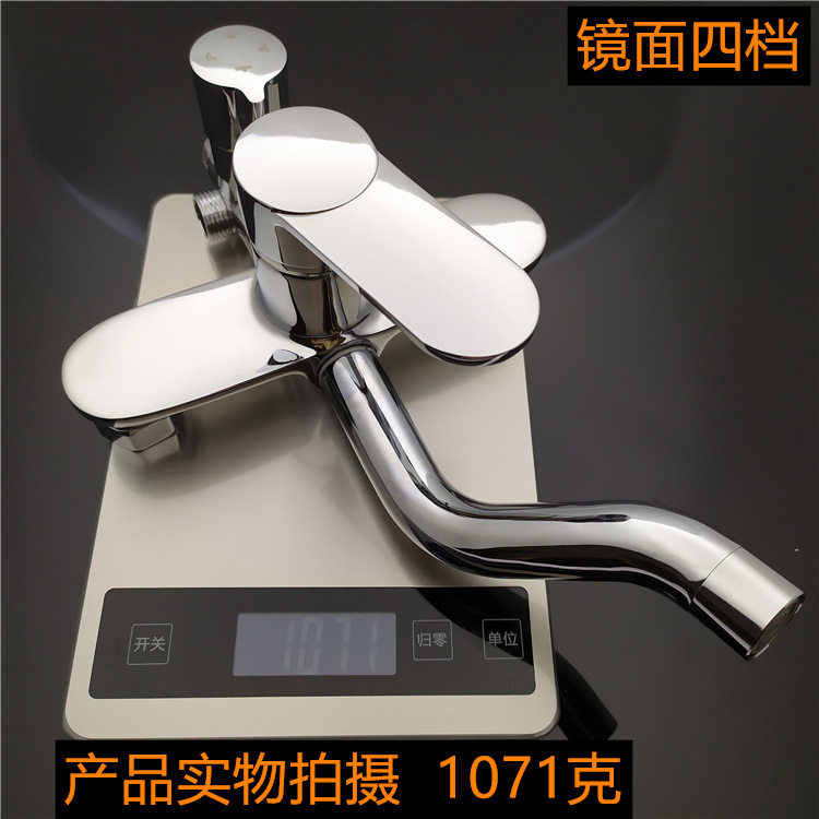 11317444054_812219300