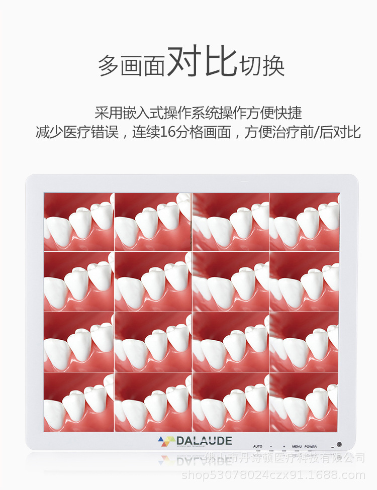详情页_07.jpg