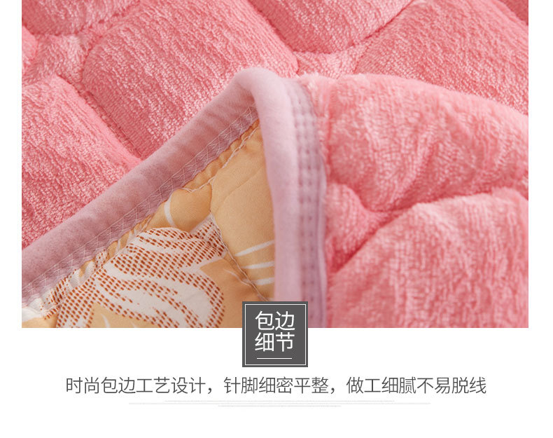 粉色草梅学生床法兰绒床垫_10.jpg