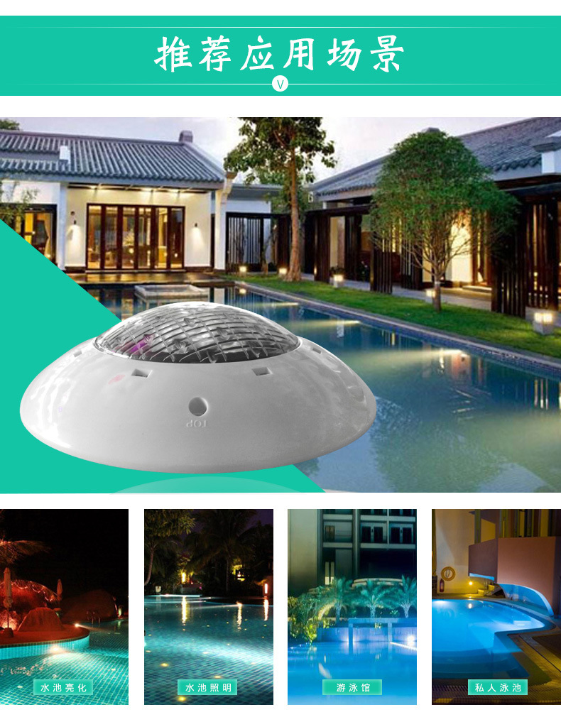 未标题-1_22.jpg?x-oss-process=image/format,png