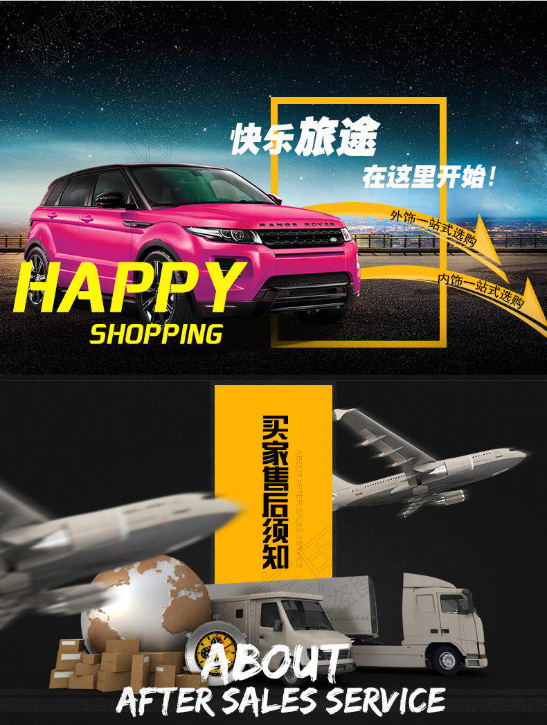 未标题-1-恢复的_16