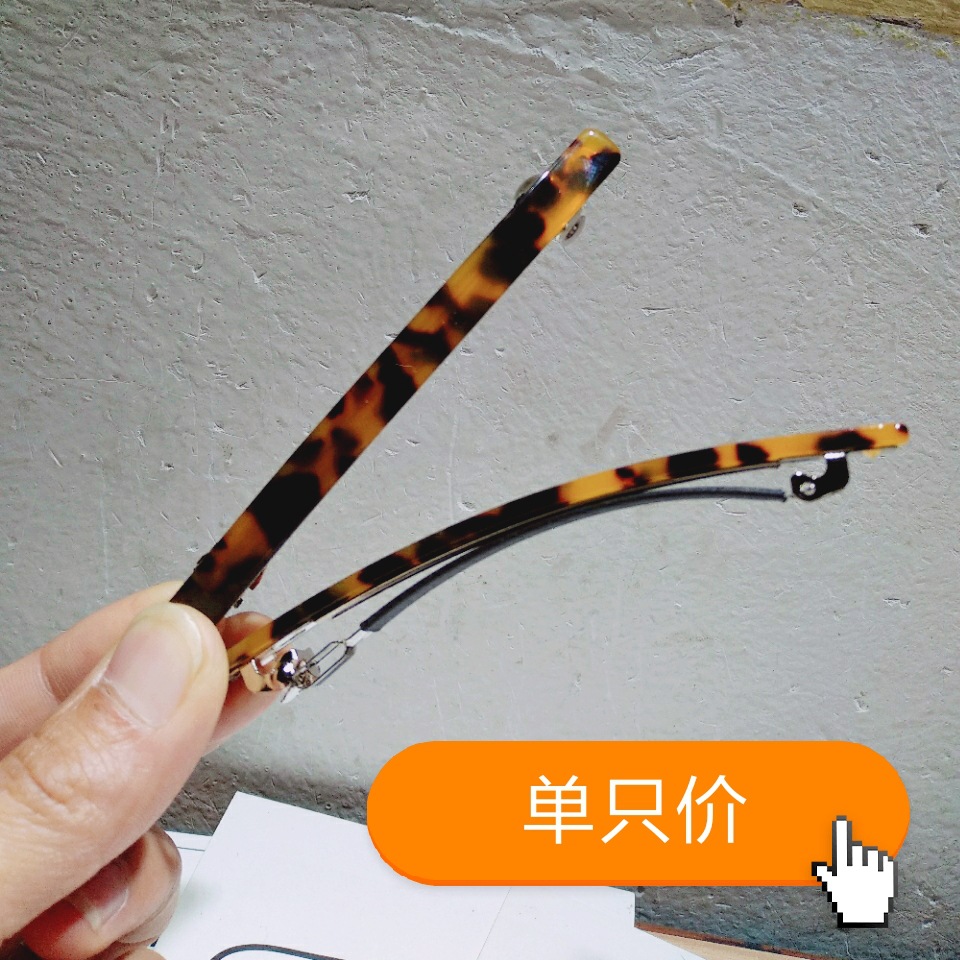 056e8af185e275fabce66a1d36d3f3