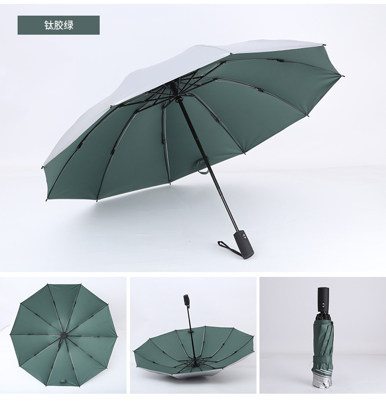 2345_image_file_copy_9