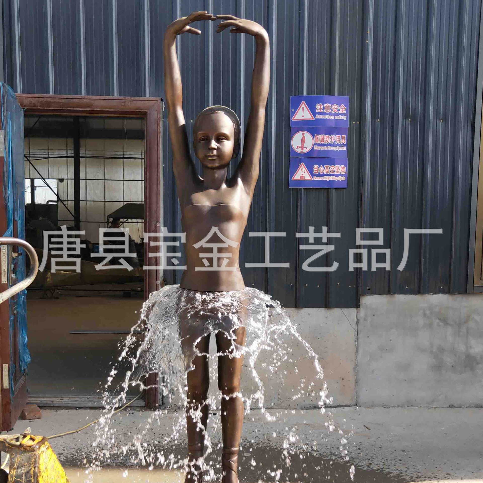 66948c9eaea0057486e8d7a32b619f