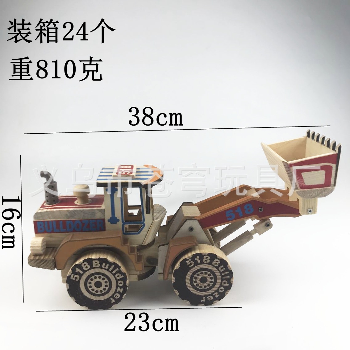 QQ图片20190621210109.jpg