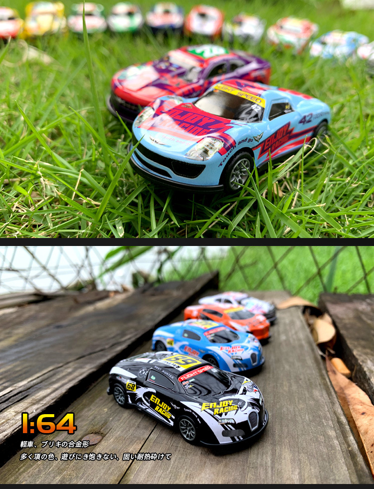 回力赛车详情_10