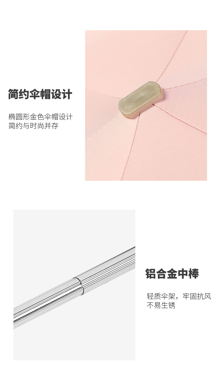 详情页_13