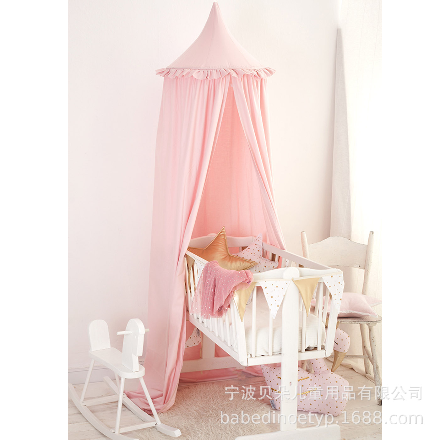 Powder-Pink-canopy-with-frill-