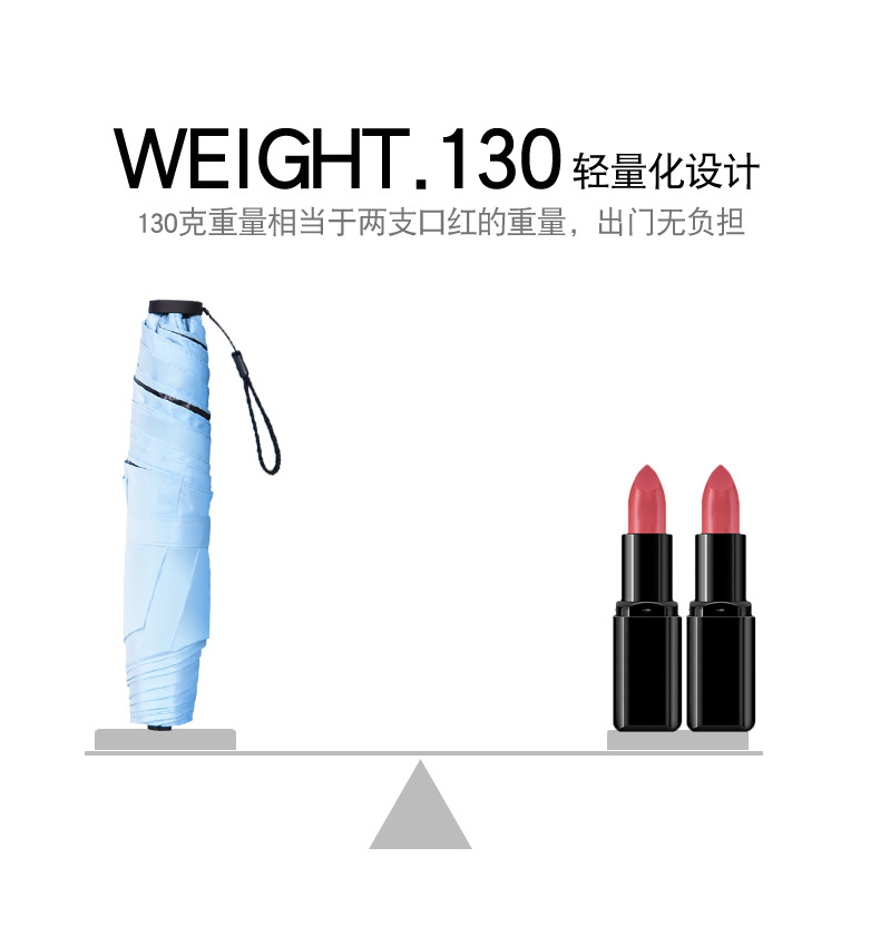 详情页_03.jpg
