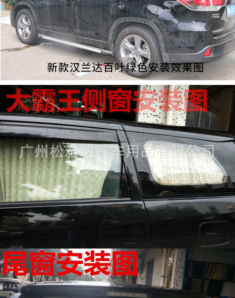 途锐欧详情页