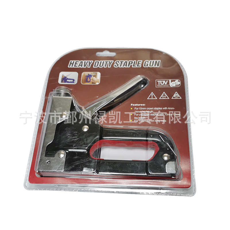 QQ图片20191121095543