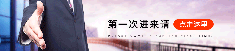 关联1.gif