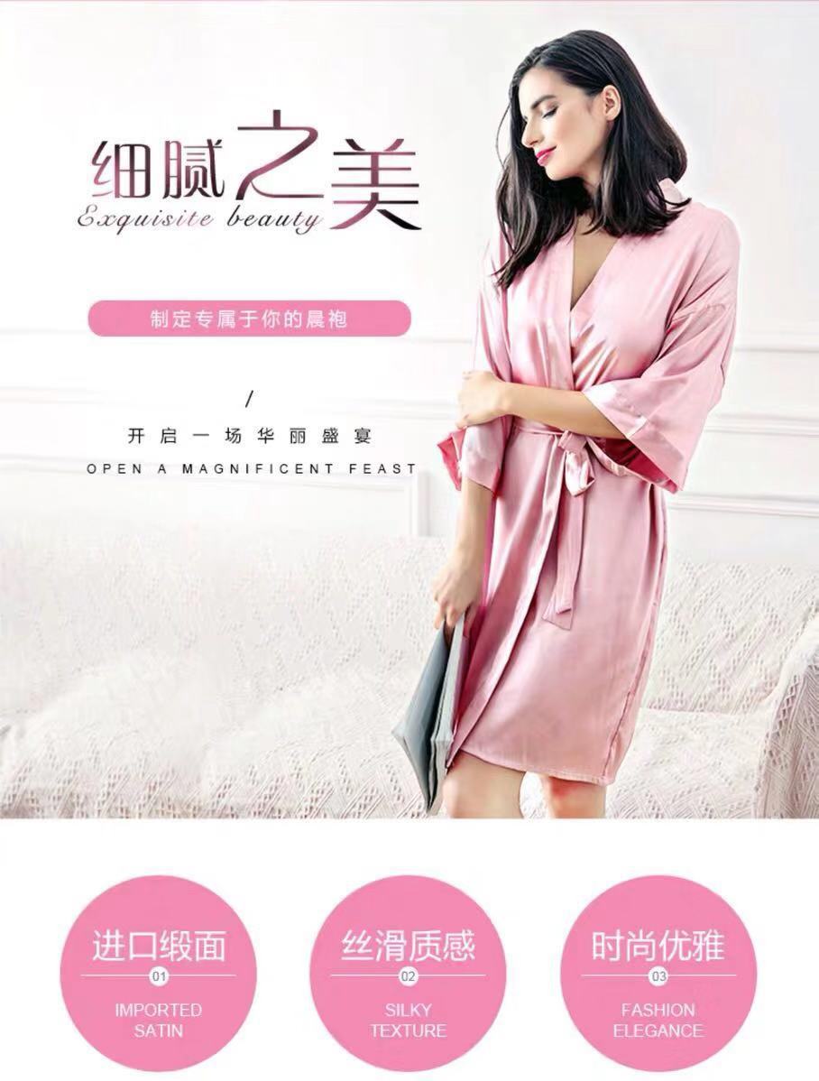 微信图片_20190911225423