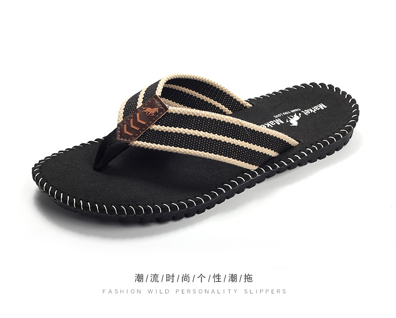 车缝线_25