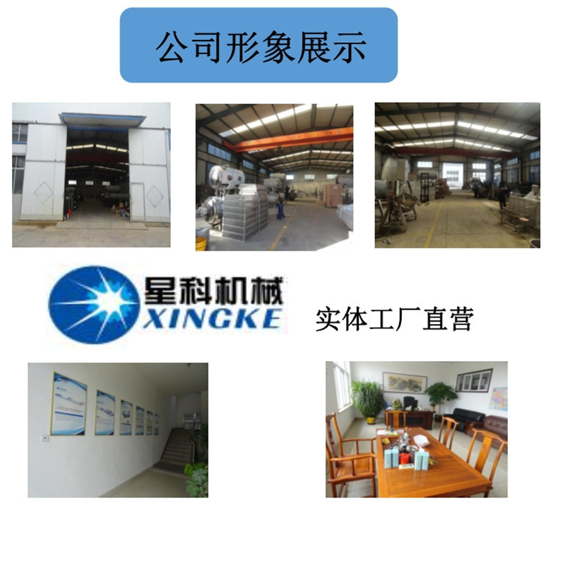 公司形象展示.jpg