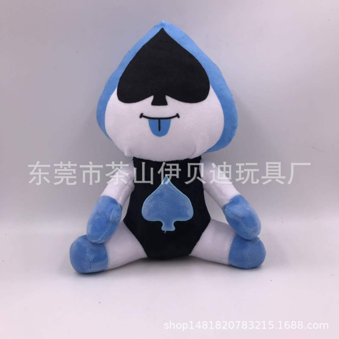 蓝色