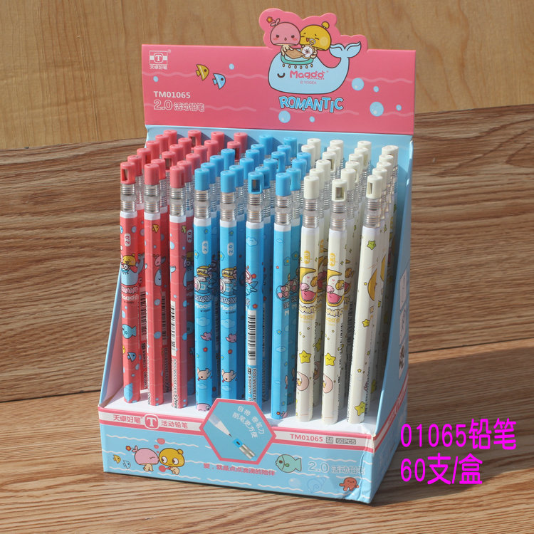 天卓01065铅笔