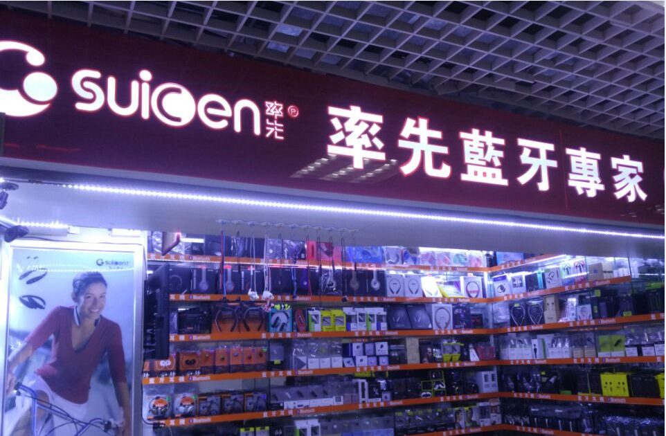 QQ图片20190910003401