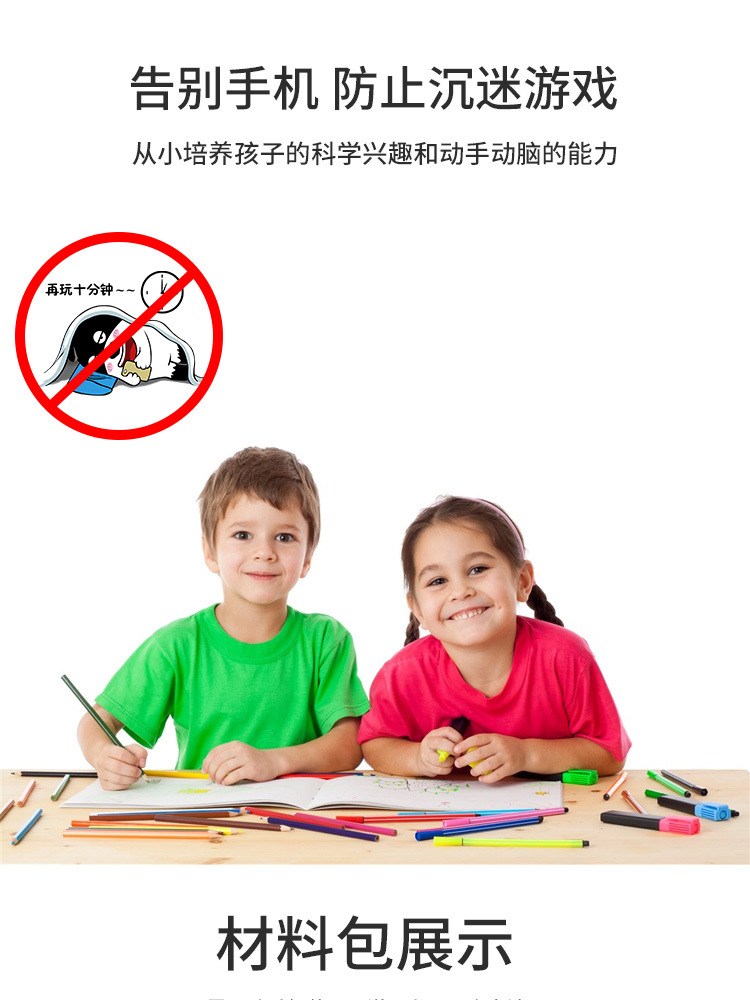 详情_02.jpg