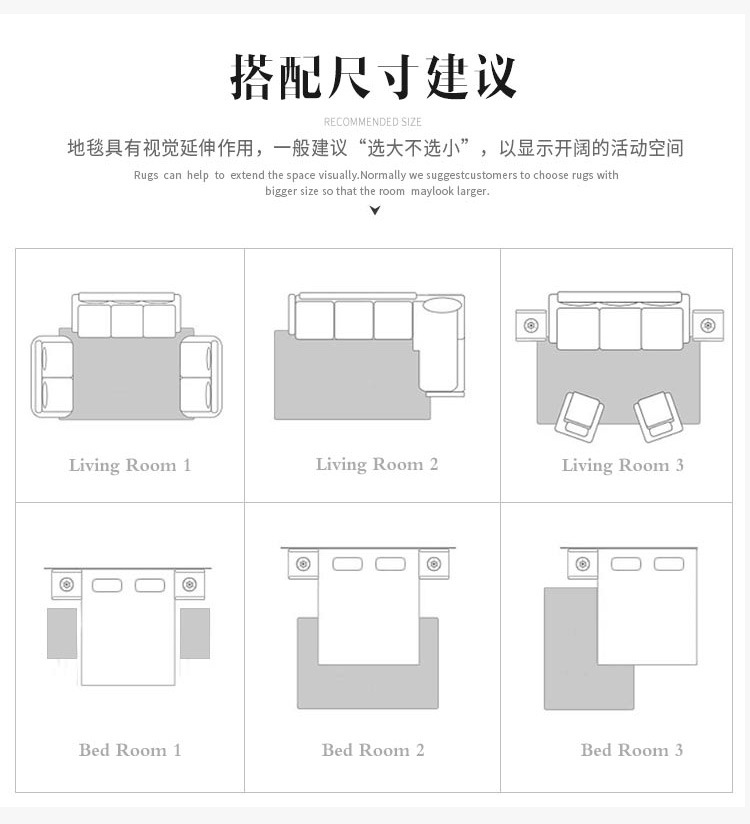 红色进门地垫,门垫,浴室厨房脚垫,客厅卧室地毯,喜庆红色地毯