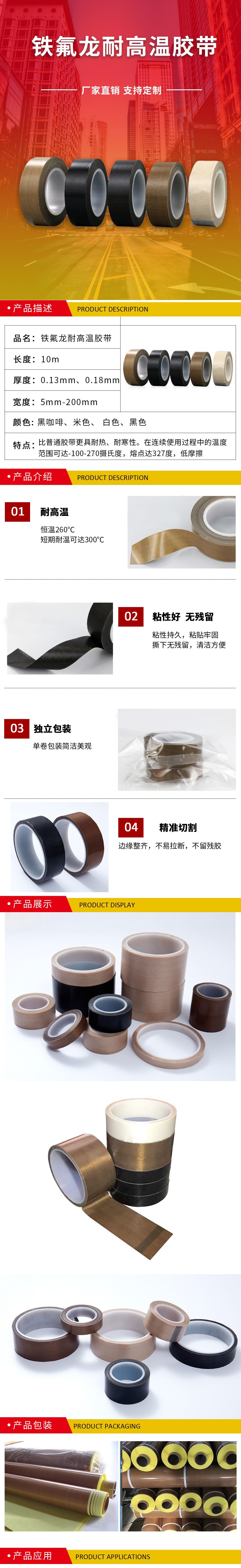 微信图片_20191017090159