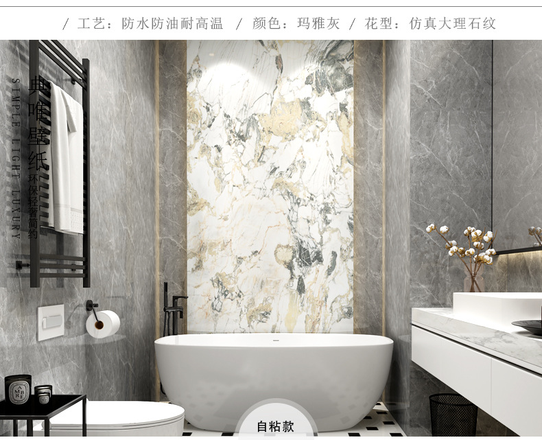 详情页-790--2-(2)_12.jpg