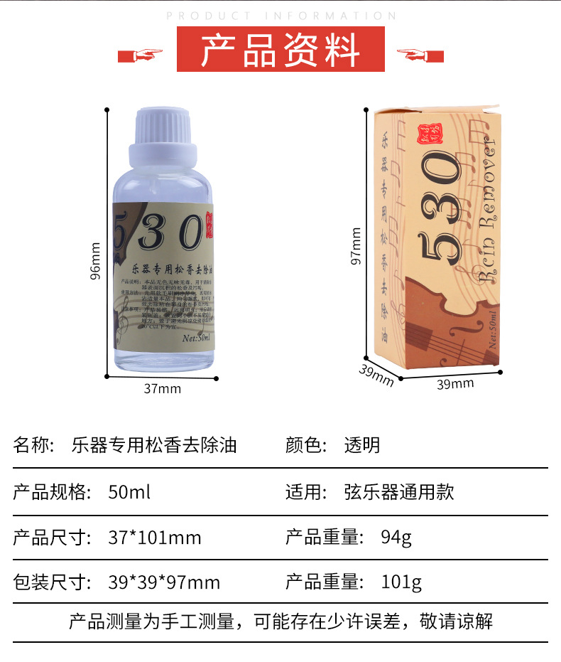 TB2IDe5pxRDOuFjSZFzXXcIipXa_!!