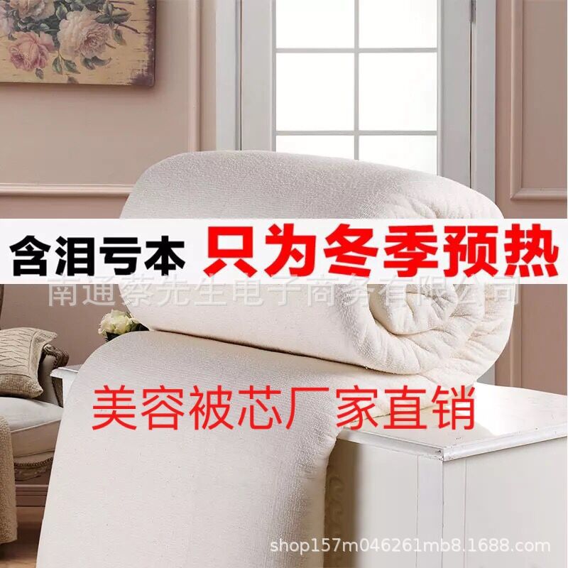 QQ图片20181014235319