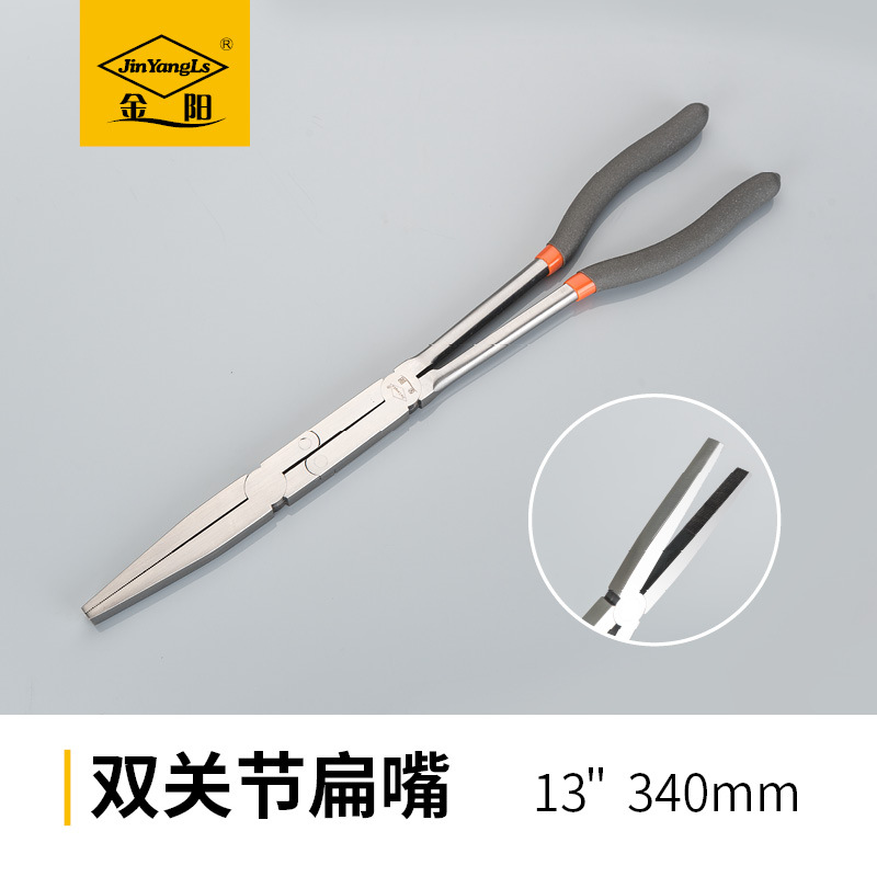 改字体b12