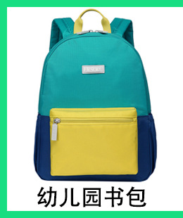 书包详情推广_05.jpg
