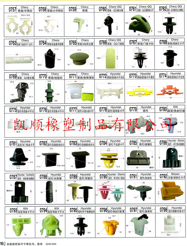 19_副本 - 副本.jpg