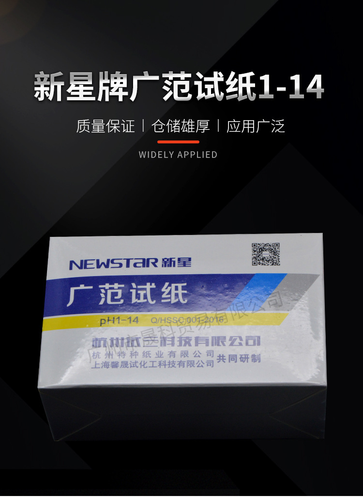详情页_01