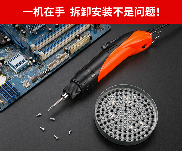 安埗750详情_08