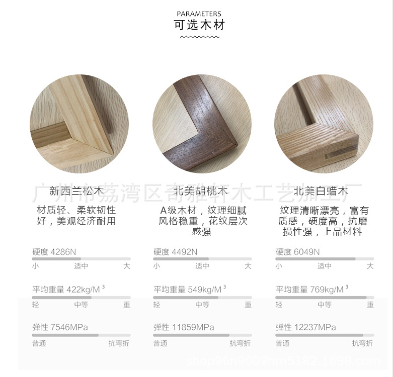 微信图片_20191121162157789