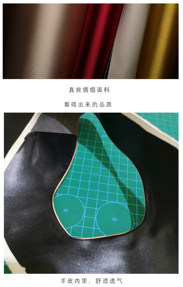鞋魂1856_04.jpg