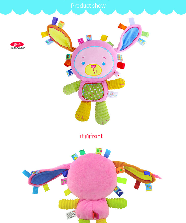 11844485511_65785052