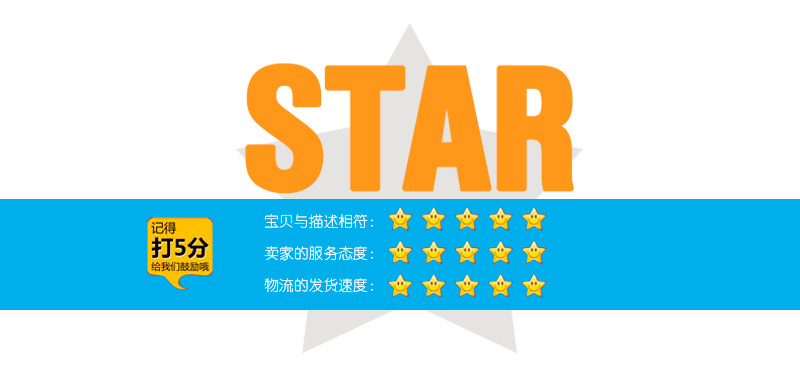 详情_08.jpg