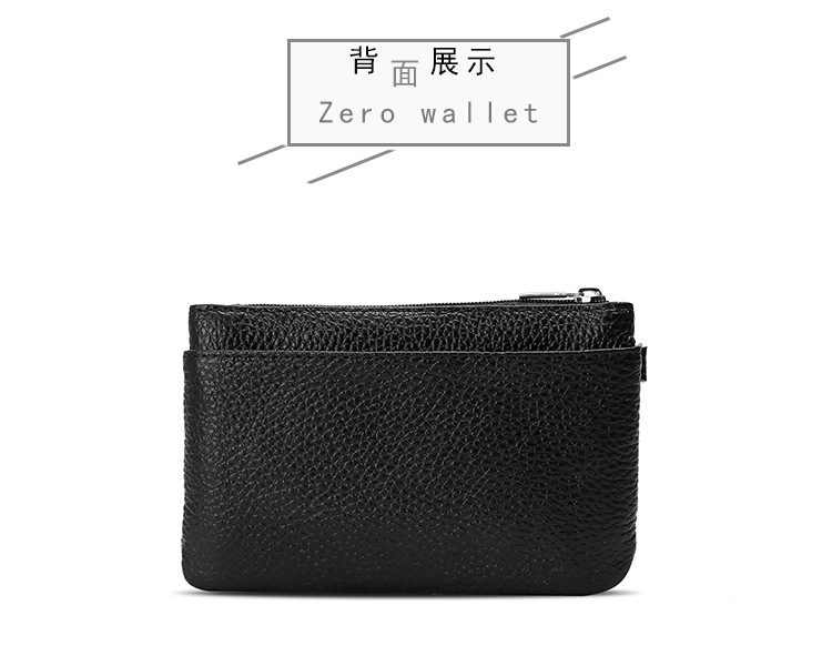 背面展示.jpg