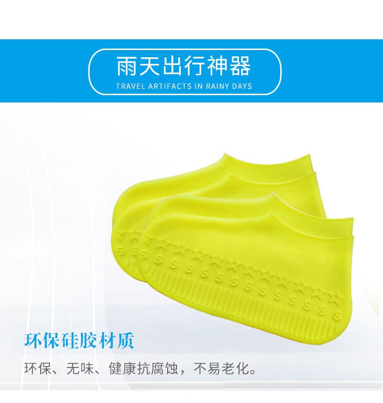 11123171387_770890607