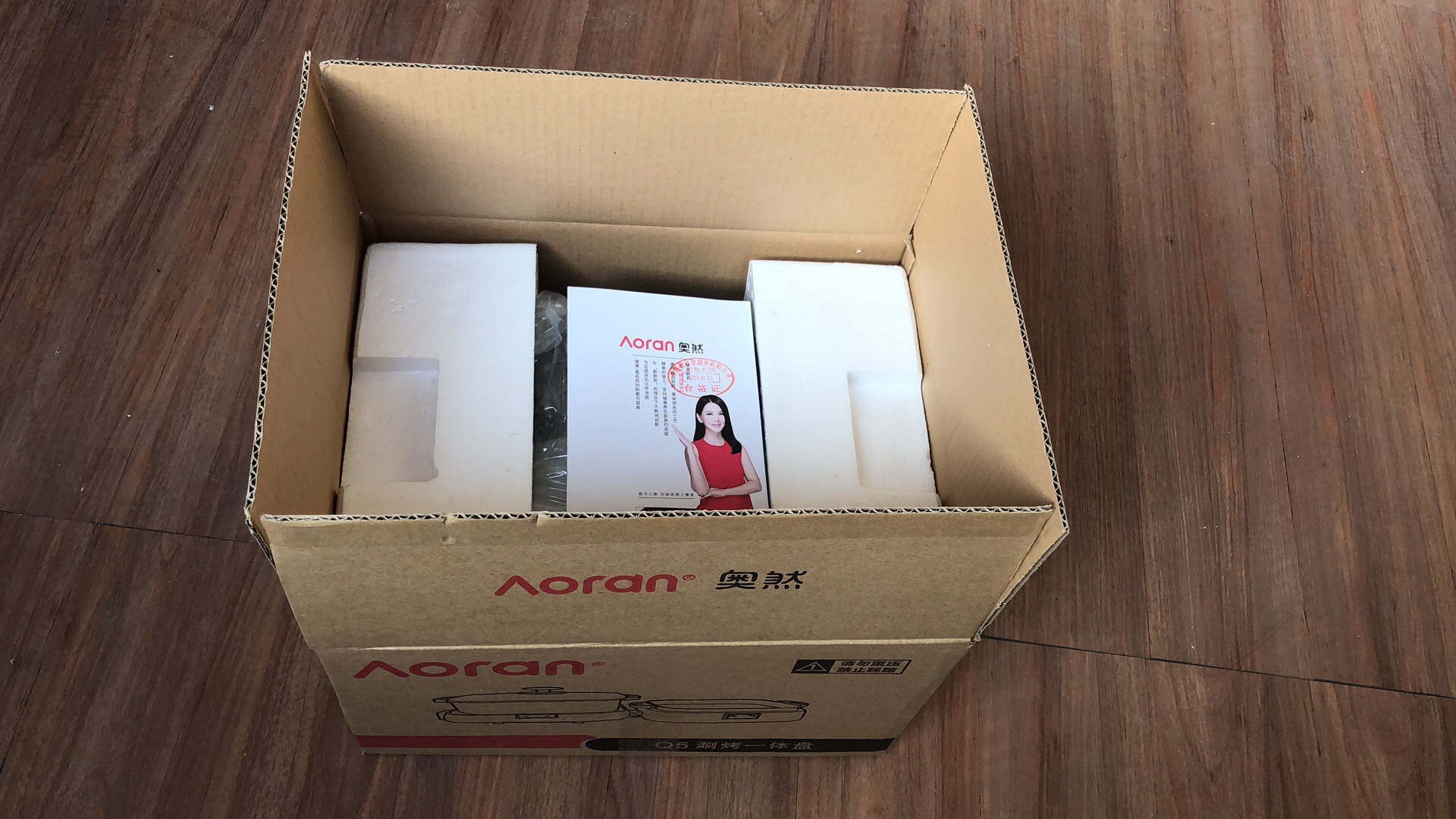 82A4541D-EE0A-46BD-BD01-45B043