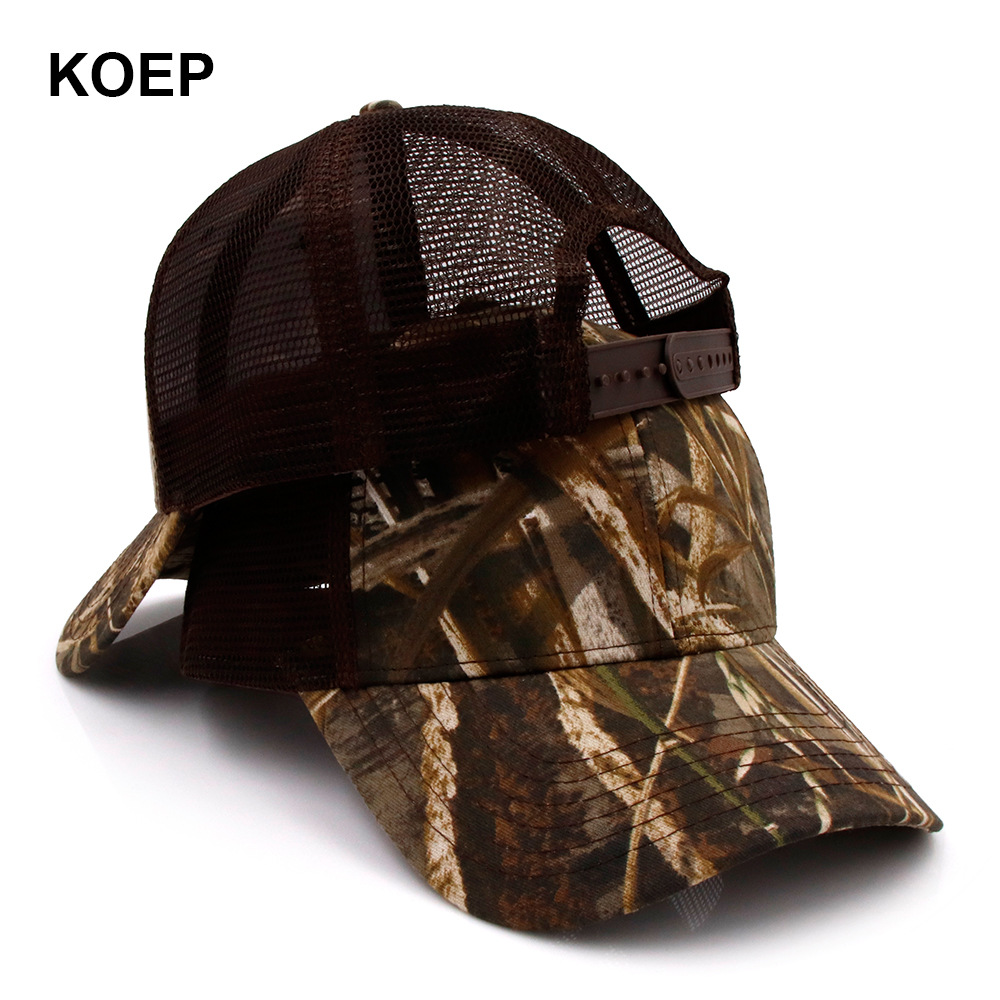 KOEPCAMO-KBW-MAX5-3