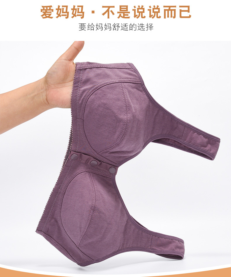 详情1-1_06.jpg