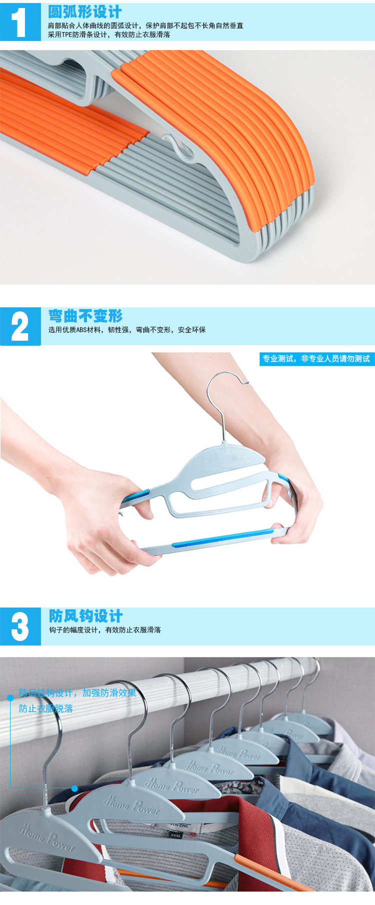 1-3点.jpg