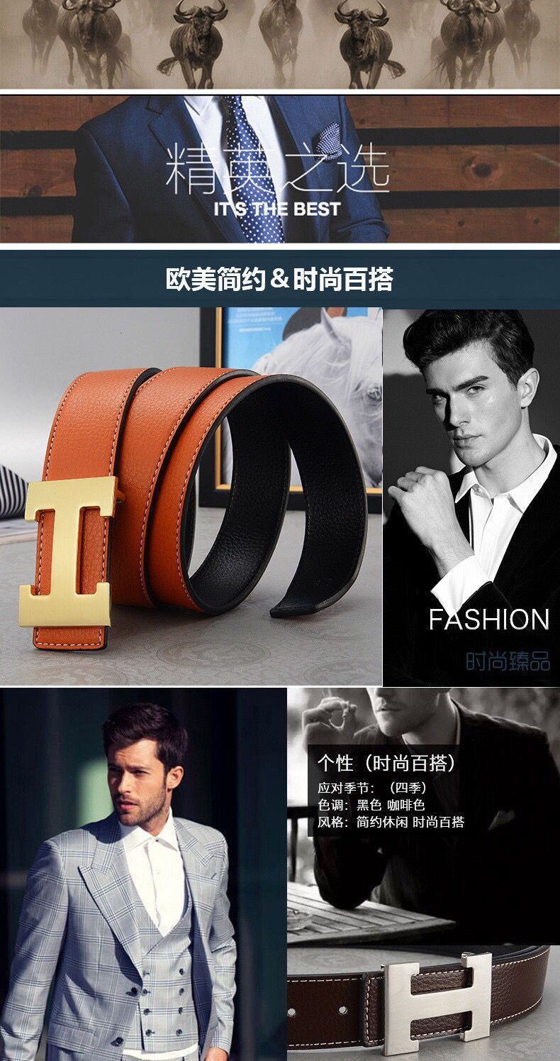 QQ图片20190717113741