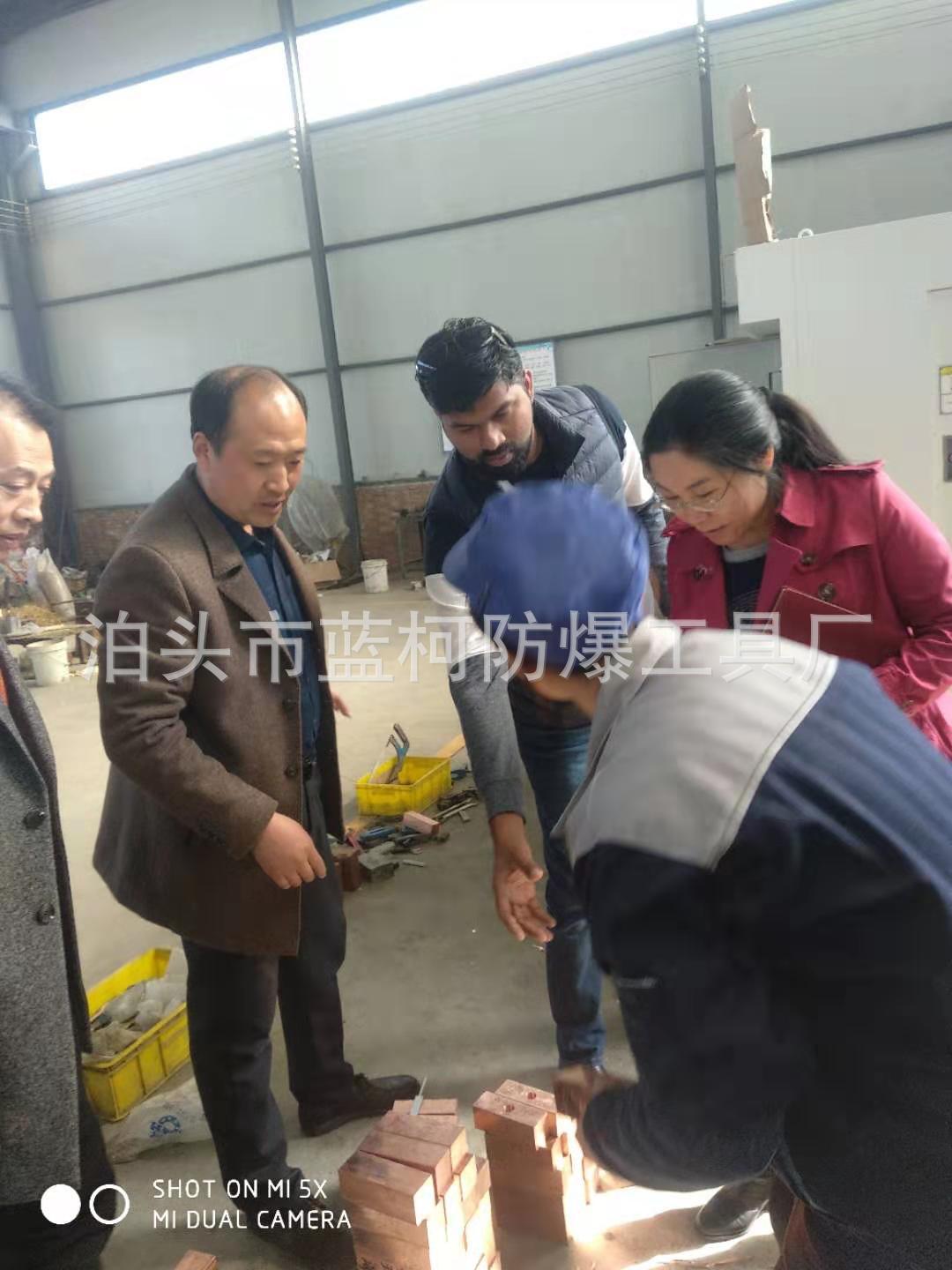 微信图片_20190325094130