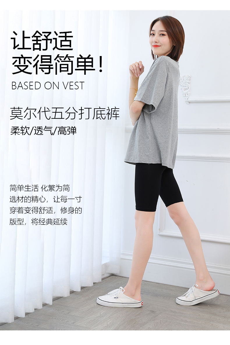 详情_01