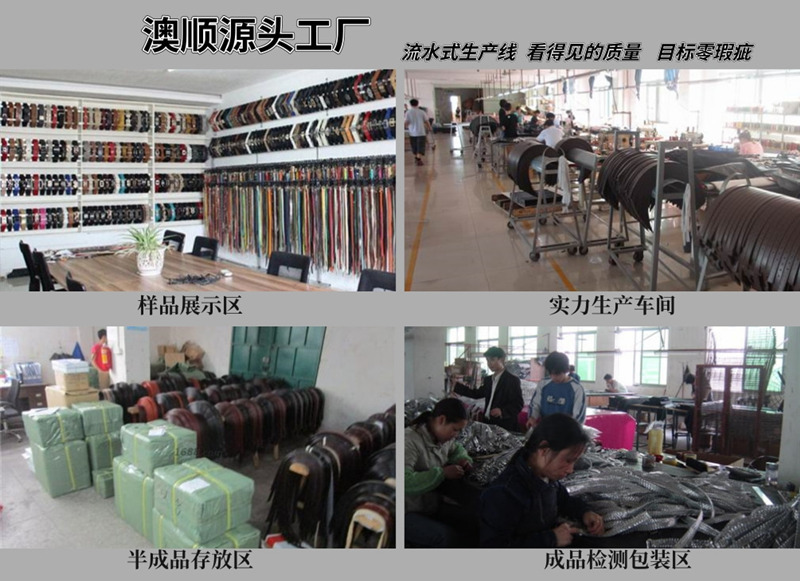 未命名3@凡科快图_副本