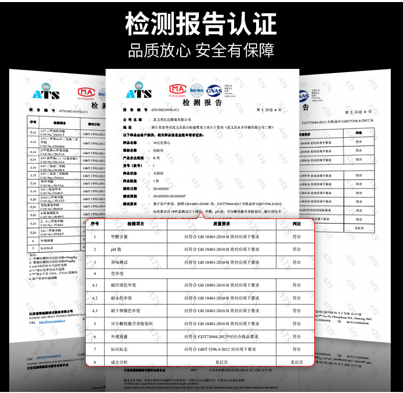 详情页-1_03.jpg