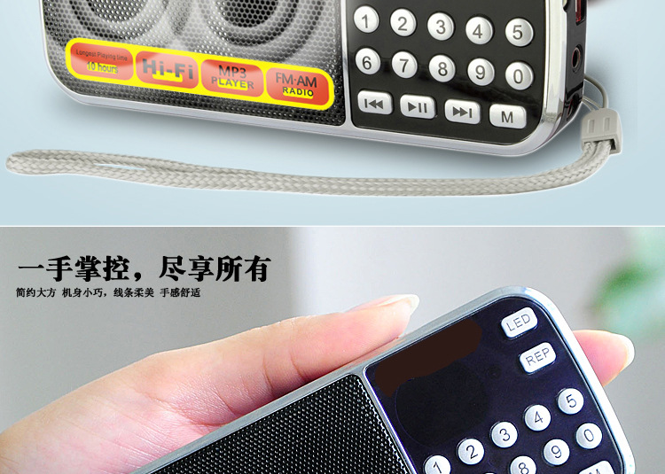 L-088AM详情new-ok_07