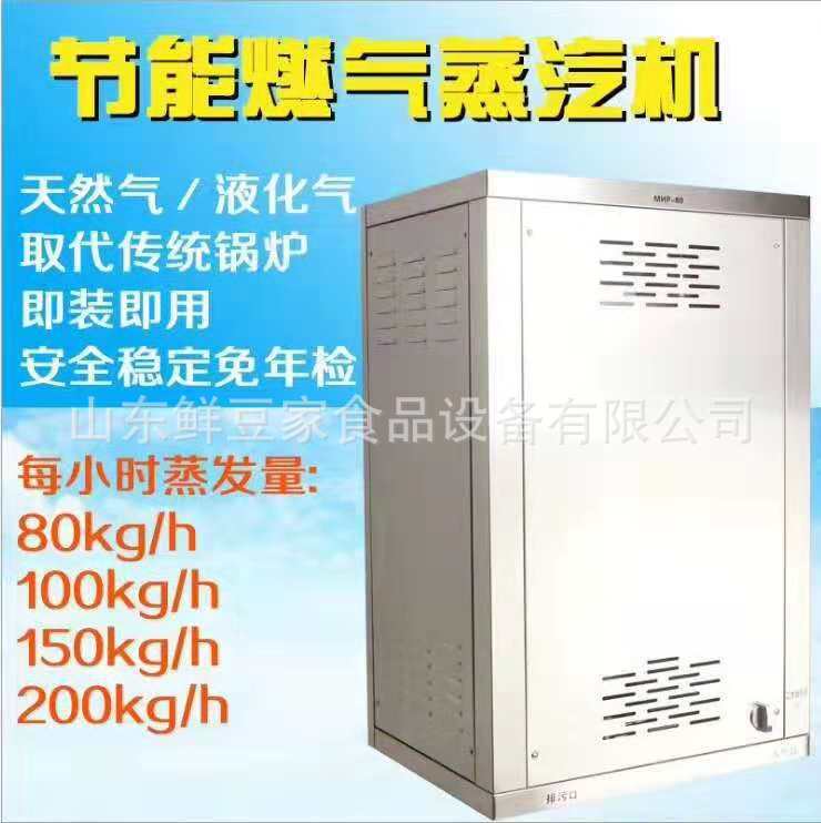 微信图片_20181108125917